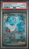 Gardevoir Ex