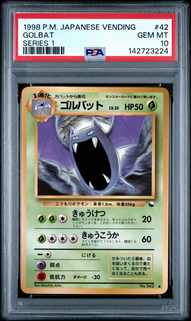 Golbat