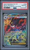 Mega Gengar Ex