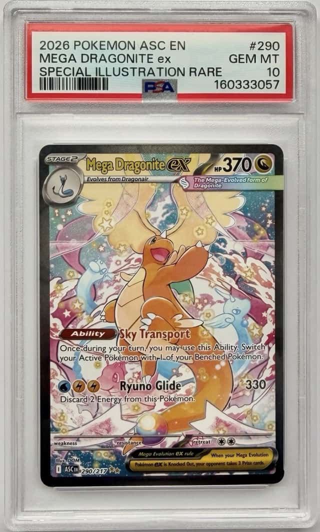 MEGA DRAGONITE ex
