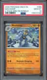 Machamp