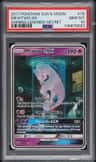 Mewtwo Gx