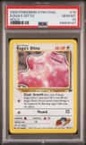 Koga'S Ditto
