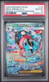 Mega Greninja Ex