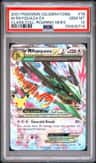 M Rayquaza Ex