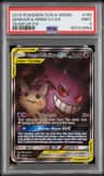 Gengar & Mimikyu Gx