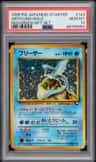 Articuno