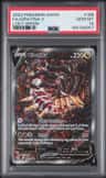 Giratina V