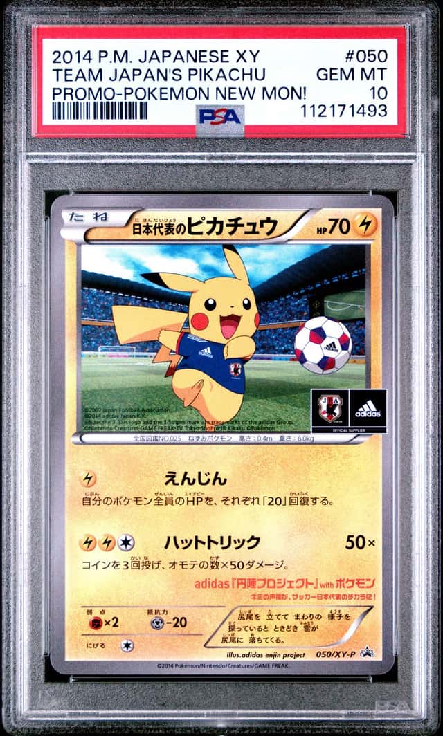 2014 POKEMON JP XY TEAM JAPAN'S PIKACHU PROMO-POKEMON NEW MON! PROMO #50 PSA 10 