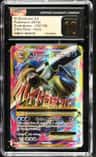 M Blastoise Ex