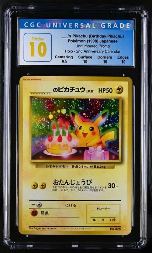 Pokémon ___'s Pikachu 1998 JPN Unnumb Promo 2nd Anniv. Calendar CGC PRISTINE 10