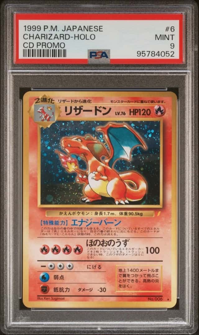 POKEMON CHARIZARD-HOLO 1999 JP CD PROMO #6 PSA 9