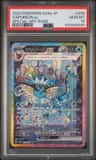 Vaporeon Ex