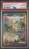 Leafeon Ex