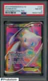 Mew Ex