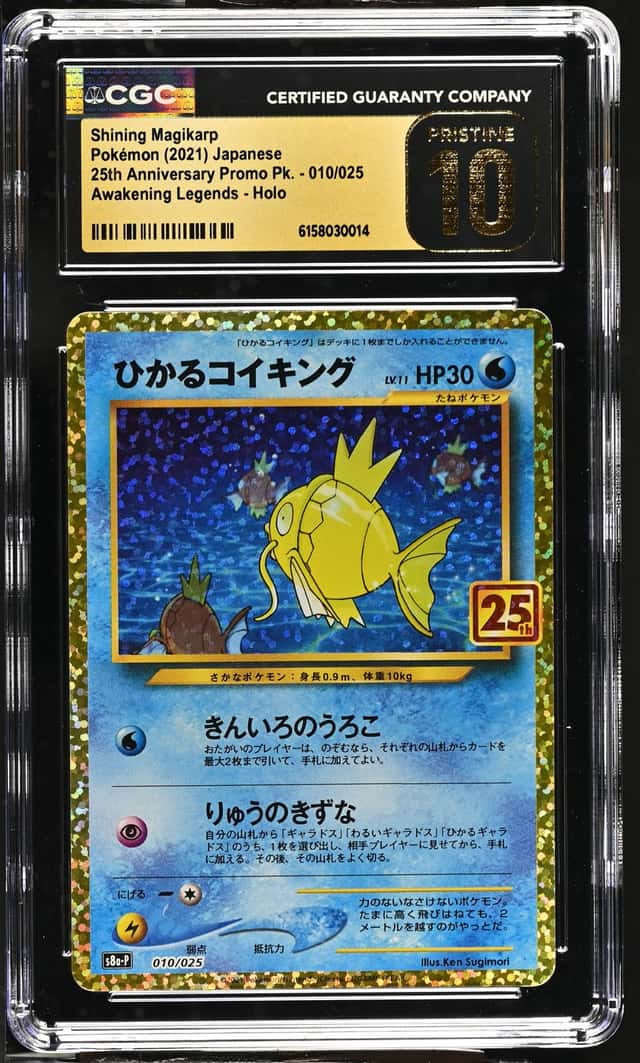 Pokémon CGC Pristine 10 Japanese Magikarp 25th Anniversary Holo - 010/025