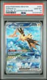 Zapdos Ex