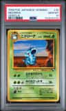 Nidorina