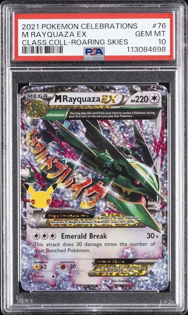 2021 POKEMON CELEBRATIONS CLASSIC COLLECTION #76 M RAYQUAZA EX PSA 10