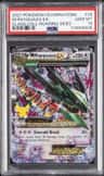 M Rayquaza Ex