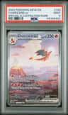 Charizard Ex
