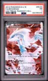 Reshiram