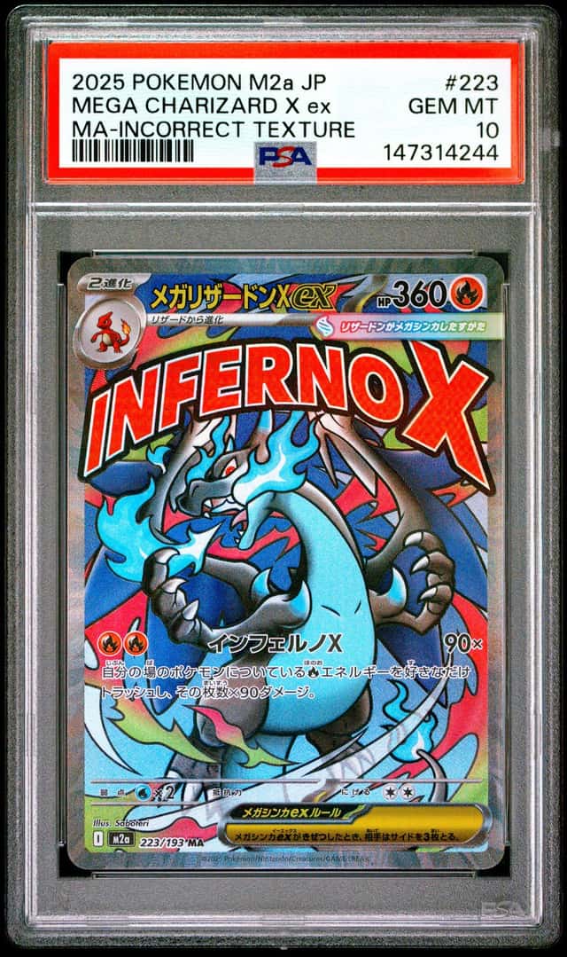 MEGA CHARIZARD X EX 2025 POKEMON M2A JP #223 INCORRECT TEXTURE PSA 10 Q7285
