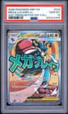 Mega Lucario Ex
