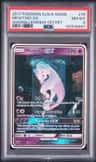 Mewtwo Gx