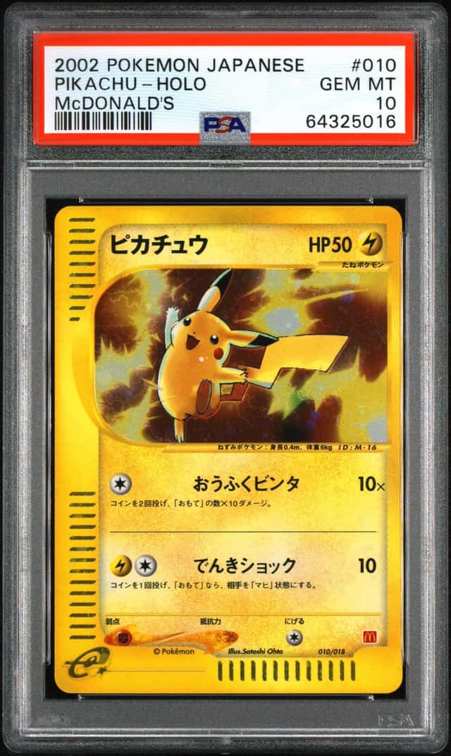 2002 Pokemon Japanese McDonald's Holo #010 Pikachu - PSA GEM MT 10
