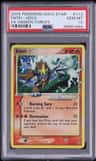 Entei