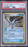 Suicune