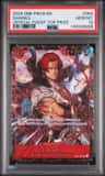 Shanks