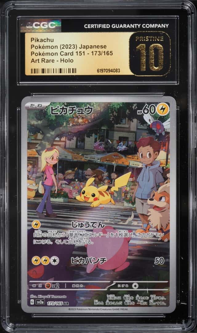 2023 Pokemon Japanese Scarlet & Violet 151 AR Pikachu #173 CGC 10 PRISTINE