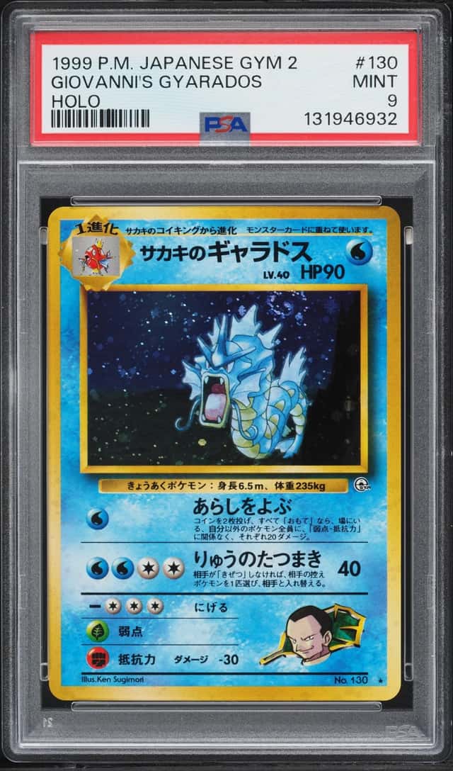 Giovanni's Gyarados