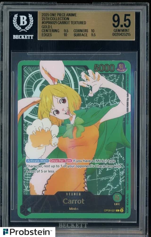 Carrot