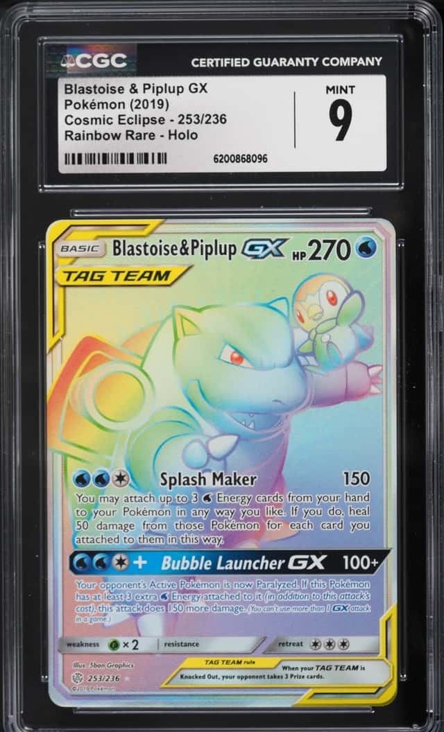 Blastoise & Piplup GX