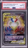 Latias & Latios Gx