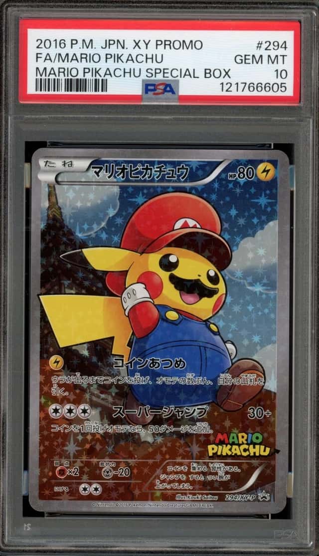 Mario Pikachu