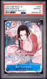Boa Hancock