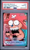 Tony Tony Chopper