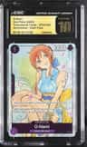 O-Nami