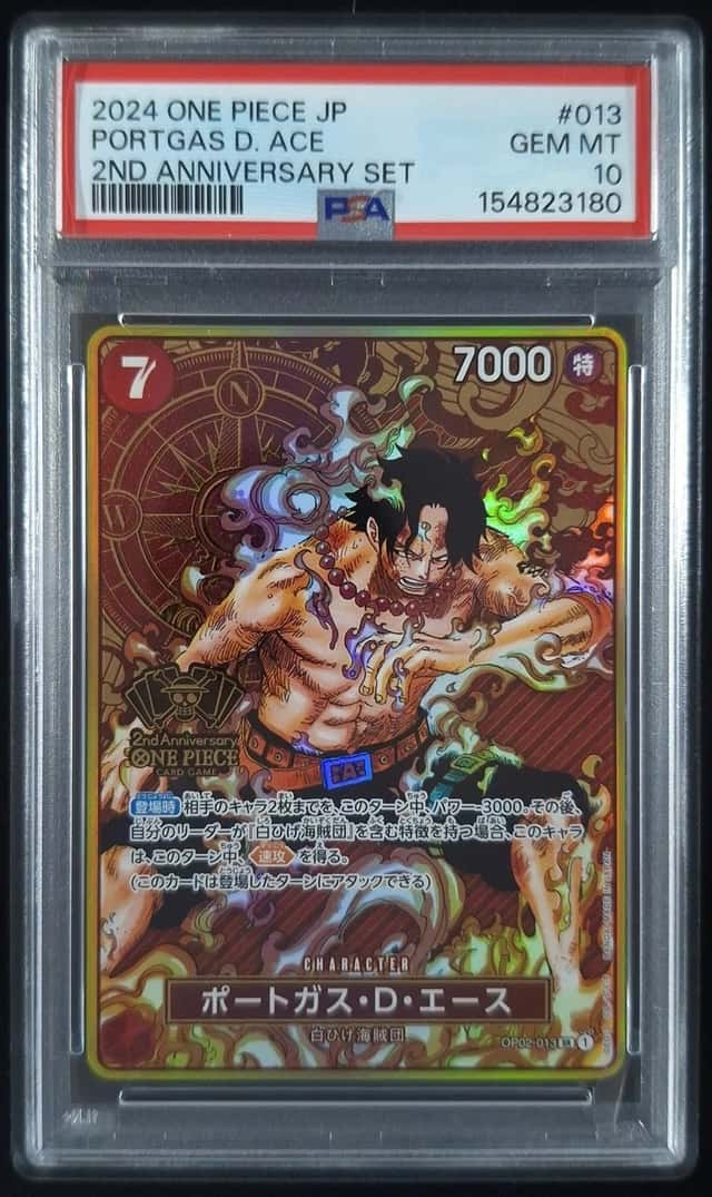 2024 One Piece PORTGAS.D.ACE #OP02-013 2nd Anniversary Set Super Rare JPN PSA 10