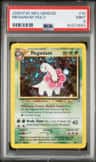 Meganium