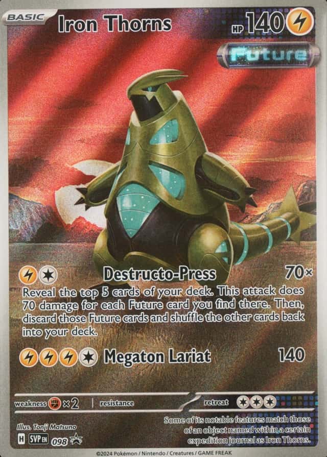Box Elite Forces Temporal Trainer