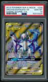 Arceus & Dialga & Palkia Gx