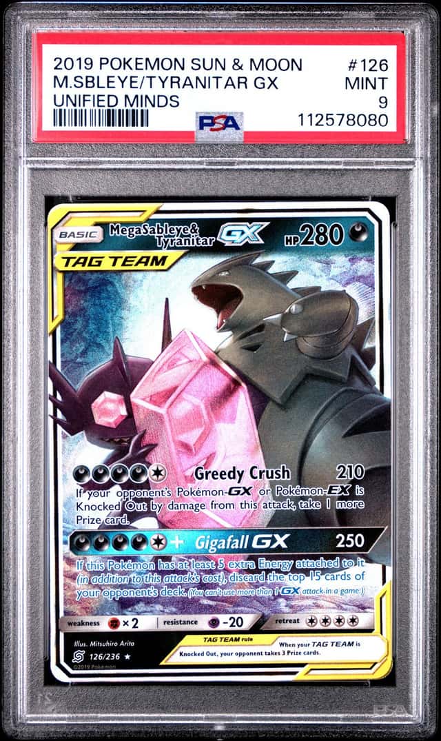Mega Sableye & Tyranitar GX