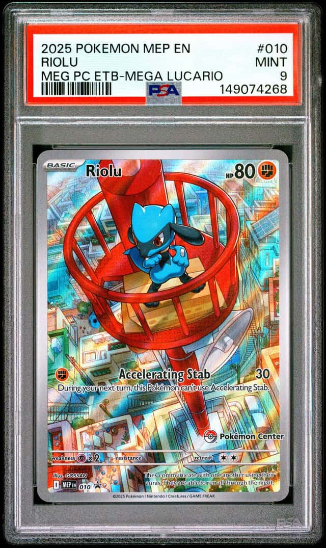 Riolu