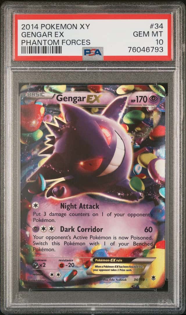 Gengar EX