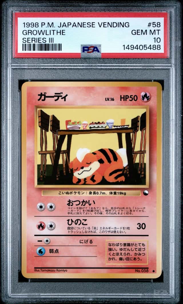 Growlithe